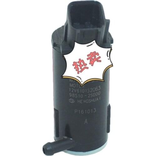 Suitable for Azera Mistra wiper spray pump spray motor