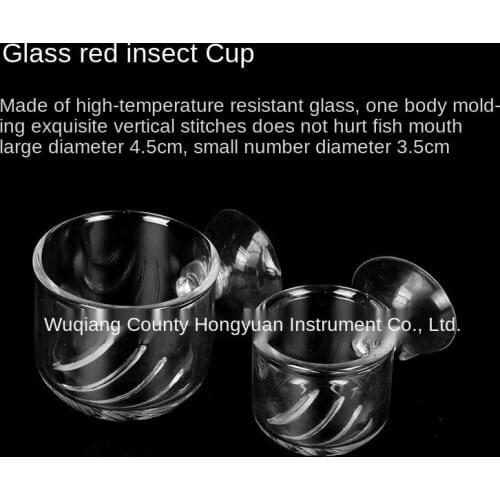 Water Plants Landscapes Pots Cups Mini Aquarium Fish Tank Aquatic Crystal Glass Pot Plant Cup Holder and red worms Feeder cup
