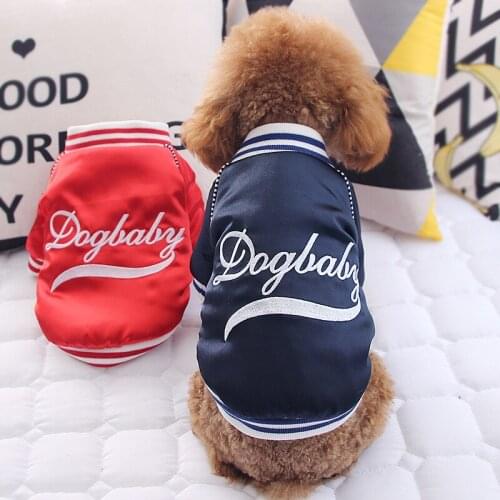 Fashion Dog Coat Warm Dog Clothes Winter Pug Chihuahua Clothes for Small Medium Dogs Bulldog Pet Clothing Pet Apparel Ropa Perro