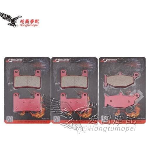 Motorcycle Front Rear Brake Pads For SUZUKI DL1000 XT V-Strom GSXR600 GSXR750 06-10 GSXR1000 K7/K8 07-08 GSX1300R