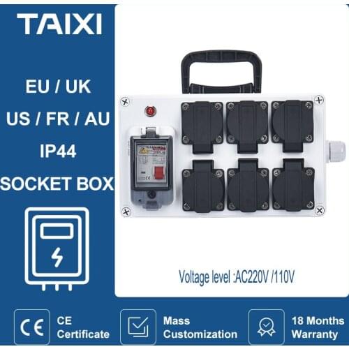 SUMRET Industrial Sockets