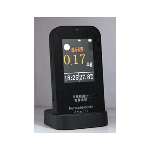 Precision type formaldehyde testing instrument air quality tester for household portable monitoring