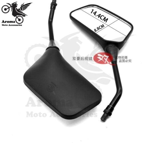 10MM 8MM universal motorcycle mirror for kawasaki honda suzuki yamaha Ducati side mirror moto rearview mirror motorbike parts