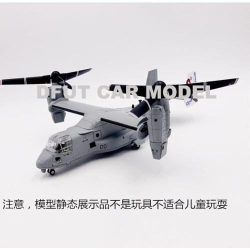 1:72 Alloy V22 Helicopter Sedan Model Of Childrens Toy Car Original Authorized Authentic Kids Toys