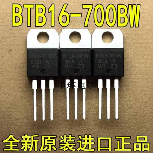 5pcs/lot BTB16-700BW BTB16700BW BTB16 700BW TO-220 16A 700V