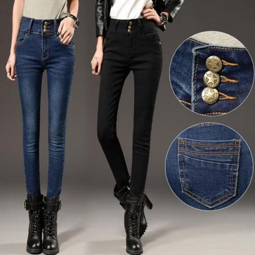 6 Extra Large Womens High Jeans