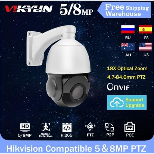 Hikvision Compatible IP Camera 5MP 8M PTZ 18X Zoom POE H265 IP66 Onvif CCTV Outdoor Security Dome Viedo Camera With Bracket