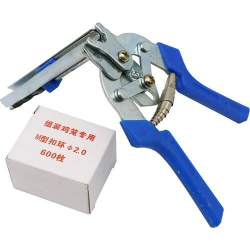 Farm Animal Wire Cages Hog Ring Plier And M Clips Staples Chicken Mesh Cage Wire Fencing Caged Clamp Poultry Installation Pliers