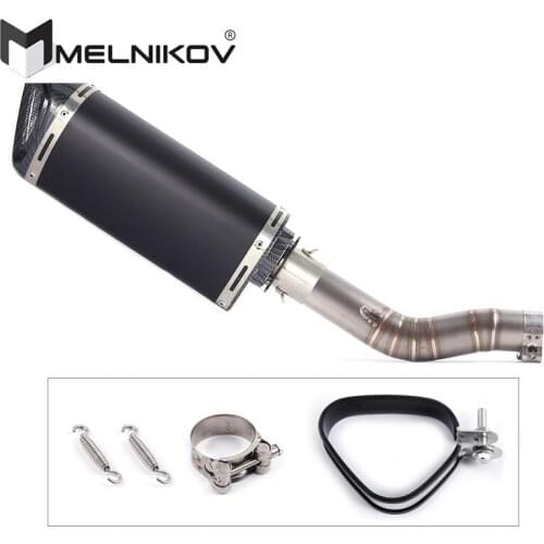 Motorcycle Exhaust Middle Escape Escape Slip On For Suzuki GSX-R 1000 K5 K6 2005 - 2006 GSXR1000 GSX R1000 GSXR 1000 Exhaust