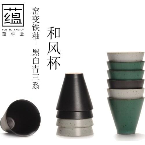 Japanese-style stoneware Chinese tea cups, kiln transformed antique ceramics, tea cups, master cups, single cups