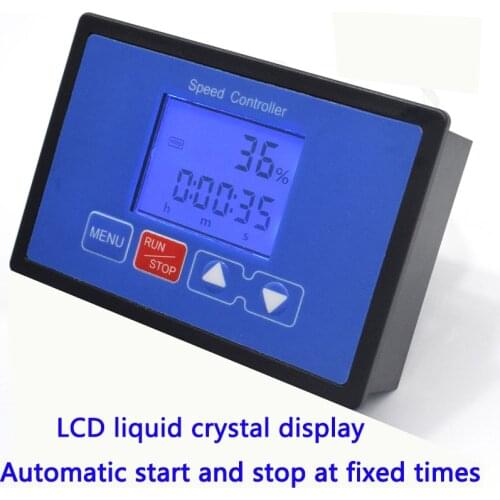 30A DC motor speed controller LCD display 12V24V36V48 multifunctional integrated controller intelligent type