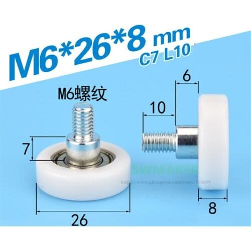 6*26*8mm M6*26*8 mm F type plastic coated plastic pulley, bearing 626Z, Flat plane roller, for 3D printer /engraving machine