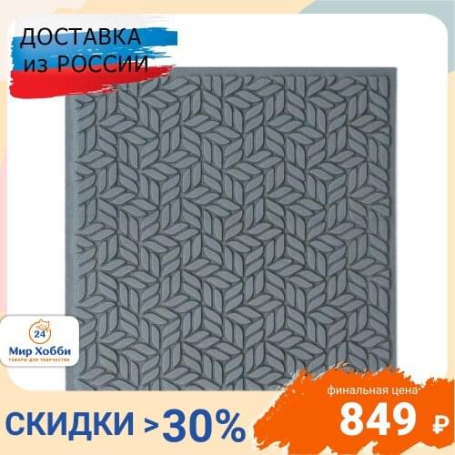Cernit Stationery
