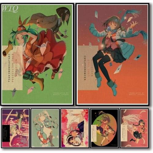 Retro Poster Monogatari Anime Posters Canvas Painting Wall Decor Wall Art Picture Decoration for Living Room Decor Home Decor