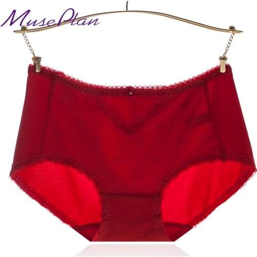 Women Sexy Lace seamless panties , Womens Mid-Rise Waist Cotton Briefs Underwear