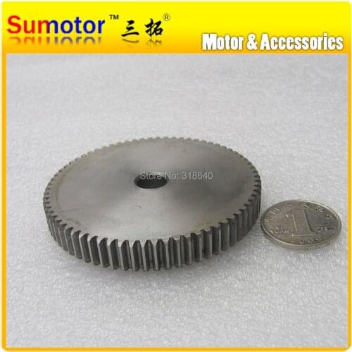 Spur Gear 1M 70T 70 Teeth Mod 1 Width 10mm Bore not large than 12.3mm Right teeth 45# steel CNC robot gear rack transmission