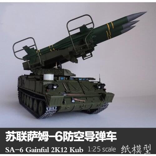1: 25 Paper Model Sam-6 Air Defense Missile Car USSR Sa-6 Military Fans DIY