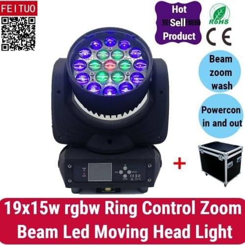 2 light+road case Martin Mac Aura 19x15w led moving head zoom led wash lyre dmx 512 beam led lights