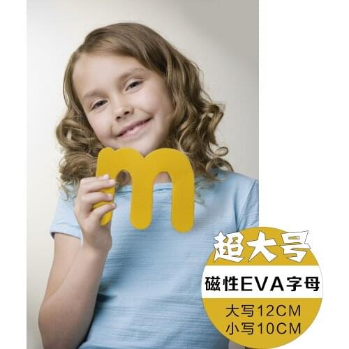 Color 12 cm high extra large magnetic letters refrigerator letter stickers teaching English letters stickers teachers version