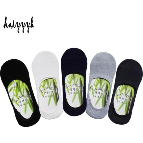 Mens Bamboo Invisible Ankle Socks Men Anti-bacterial Summer Casual Loafer Slippers Meias Male Black White Boat Socks 5Pair/Lot
