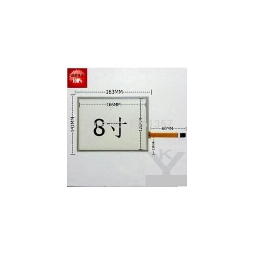 New 8 inch 4 wire resistive handwritten touch screen panel AT080TN52 v. 1 panel 183*141 free shipping