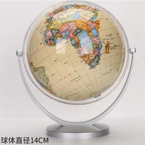 2016 14cm 720 universal HD retro globe teaching students learning birthday gift ornaments