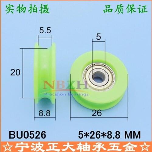 5pcs Guide track u/v type Groove plastic nylon pulley wheel high precision bearing 5*26*8.8mm