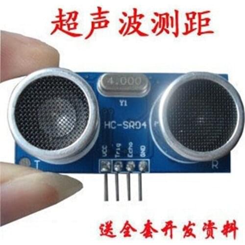HC-SR04 Ultrasonic Ranging Module Ultrasonic Module Ultrasonic Sensor Send a full set of data circuits