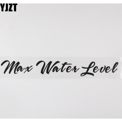 YJZT 25.5CM×3.4CM Max Water Level Decal And Humorous Words Vinyl Car Stickers Black/Silver 13D-0570