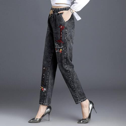 2021Spring Autumn New Loose Old Cowboy Pants Elastic Waist Jeans Women High Waist Slimming Wild Harlan Denim Pants Female L685
