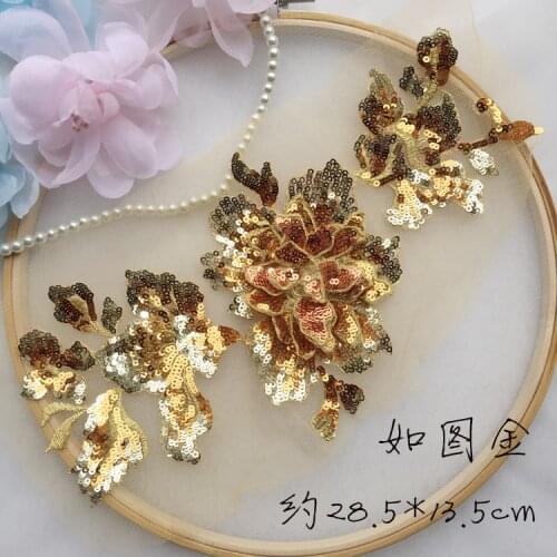 Multi-color sequin embroidery 3D flower lace DIY headscarf dance performance clothing lace patch DIY accessories