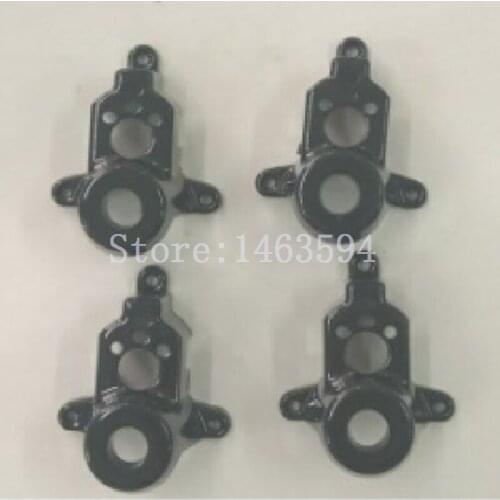 XK X300-G+ X300 RC Drone Quadcopter Spare Parts Motor base 4PCS