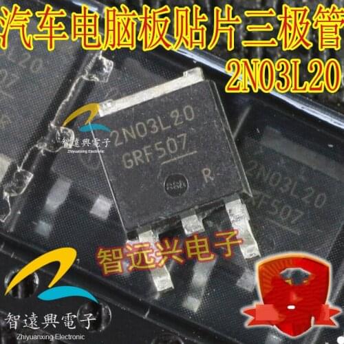 2N03L20 Computer board vulnerable repair patch transistor