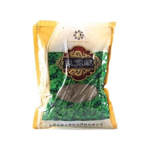 Pure moxa 3:1 500g can diy moxa rollers mugwort stick free shipping