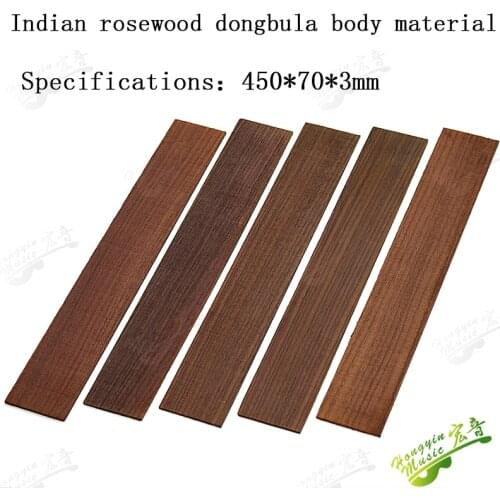 Dongbu ethnic musical instrument body production material India rosewood musical instrument production accessories