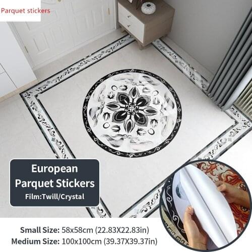 European parquet stickers Entrance floor sticker waterproof Wear-resistant Floor decoration stickers Self-adhesive PVC film
