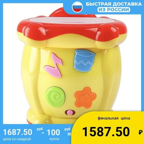 Детские музыкальные инструменты ИГРОЛЭНД China At AliExpress