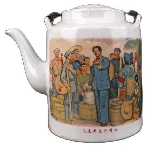 Chinese Old Porcelain Cultural Revolution Porcelain Pastel Figure Teapot