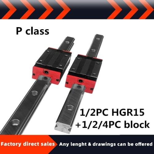 P class 1/2pcs HGR15 linear guide rail L=1200-2550mm 1/2/4pcs linear block carriage HGH15CA /flang HGW15CC HGH15 CNC parts