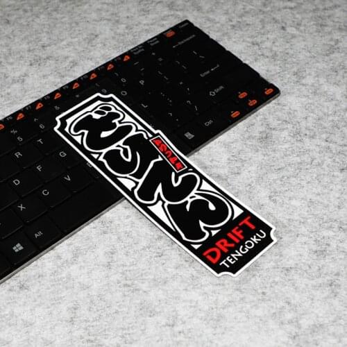 LuLuSticker#237 5.8x18cm Japan JDM D1 Drifting Street Racing TENGOKU Waterproof Car Door Motorcycle Stickers Auto Decals