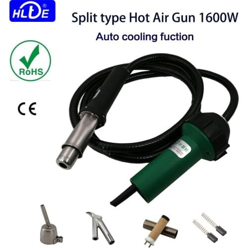 DHL/FedEx HLTE-F16T 220V 1600W Split type heat gun with Auto cooling plastic welding gun hot air blower welder For PP/PE/PVC