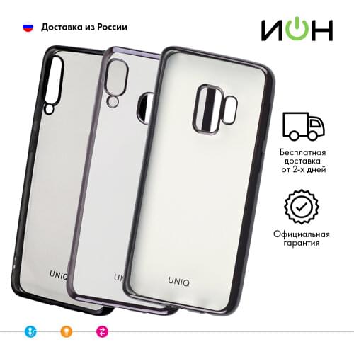 Бамперы для телефонов UNIQ China At AliExpress