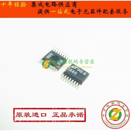 100% new origina LTC1665CGN#PBF LTC1665CGN LTC1665 SSOP16 Free shipping