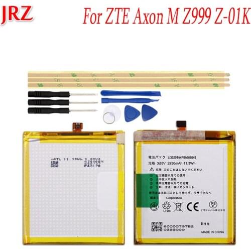 2930mAh Li3931t44p8h686049 Battery Batterij Phone High Quality Replacement Batteria Batterie For ZTE Axon M Z999 Z-01K +Tools