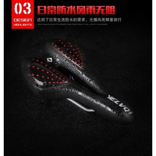 Free shipping fast delivery Mountain bike, bicycle thick silicone super soft elastic reflective cushion