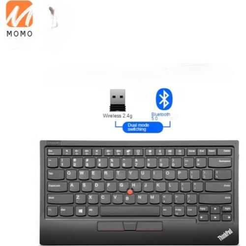 Small Red Dot Wireless Bluetooth Charging Keyboard for Laptop