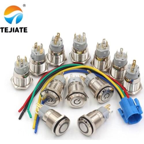 1PCS 24V 16MM Flat Header Annular Metal Button Switch Self Reset Or Self Locking Power With Waterproof Metal Base