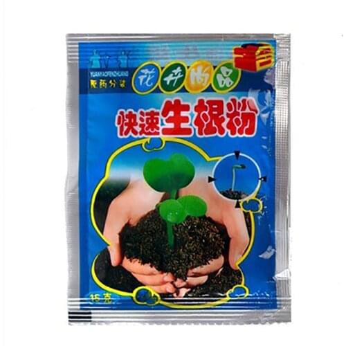 10pcs Flower Plant rooting powder Fast Abt Root Plant Flower Transplant Fertilizer Plant Growth Improve Survival