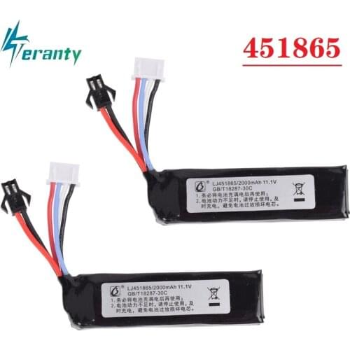11.1v 2000mah 30C 451865 Lipo Battery Electric water gun Battery RC Helicopter 3S High Power Lithium Polymer Battery SM-2P Plug