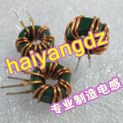 5pcs/14*8*7 0.9 Line Annular inductance Magnetic ring inductors Mn Zn ferrite Common mode inductors 330UH